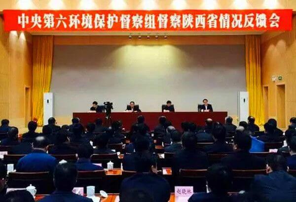 環(huán)保兇猛！龍鋼建高爐遭狠批！938人被問責！天津帶鋼將停產(chǎn)！