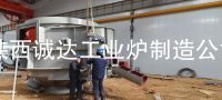 豎井預熱等離子直流電弧爐