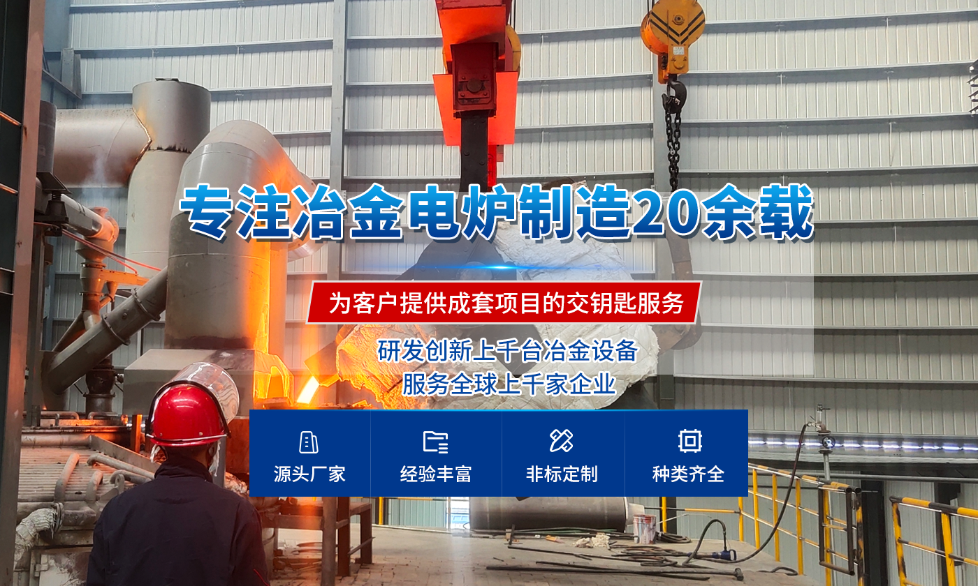 陜西誠達工業爐制造有限公司